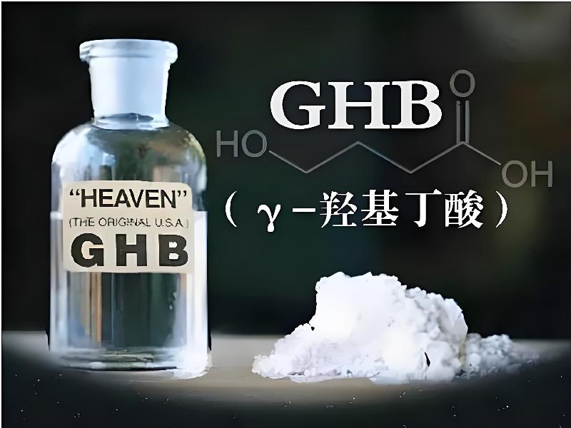 蓝精灵口服4638-gLbL型号